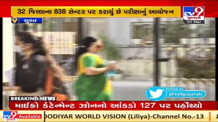 GPSC class 1,2 exams today _ TV9News