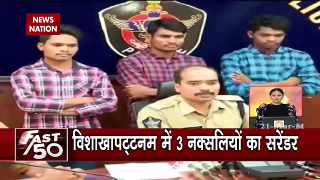 Fast 50: Clash between villagers and police in Koraput, Odisha