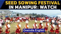 Manipur: Residents of Phalee village celebrate 'Luita Phanit', what is it | Oneindia News