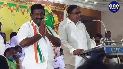 தேர்தல்களையே 'ஆட்டைய' போடும் கபளீகர கலையை செய்து வருகிறது பாஜக:ப. சிதம்பரம் கடும் தாக்கு - வீடியோ