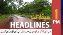 ARYNews Headlines | 1 PM | 21st March 2021