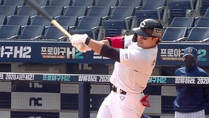 추신수, 역사적인 KBO 리그 데뷔...3타수 무안타 / YTN