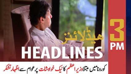 ARYNews Headlines | 3 PM | 21st March 2021
