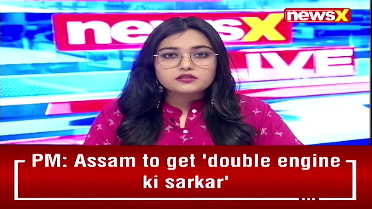'Assam To Get Double Engine Sarkaar' PM Modi Addresses Rally In Bokakhat NewsX