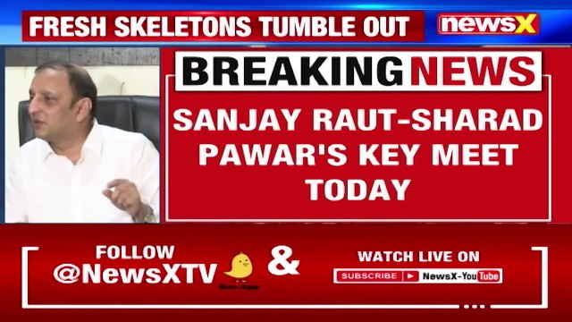 Parambir Letter Bomb Mumbai Congress Holds Press Meet NewsX