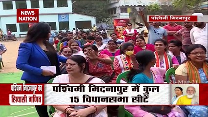 Chunavi Adda: What's the mood of voters in West Midnapore?