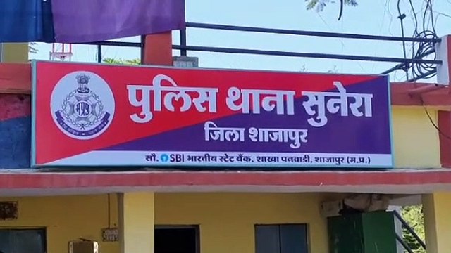 16 क्वार्टर अवैध देसी शराब के साथ एक व्यक्ति को पकड़ा