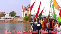 Ajmer To Sarwar Sharif Paidal Yatra Hazrat Khwaja Fakhruddin Chishty (R.A) Sarwar Sharif Ajmer hazrul remo