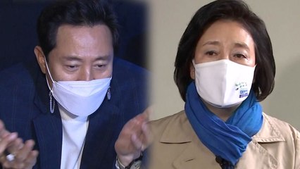 민주 "내곡동 땅 특혜"...국민의힘 "매표행위" / YTN