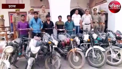 5 मोटर बाइक लूटेरों को पुलिस ने किया गिरफ्तार