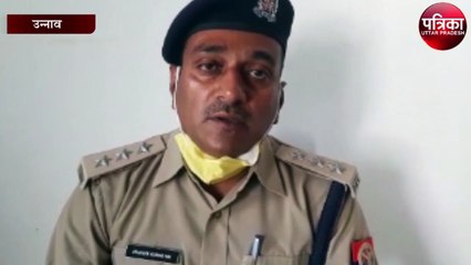 सड़क दुर्घटना में भाजपा नेता की गयी जान, बोले सीओ सिटी