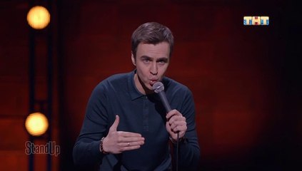 Stand Up - 8 сезон / 19 выпуск