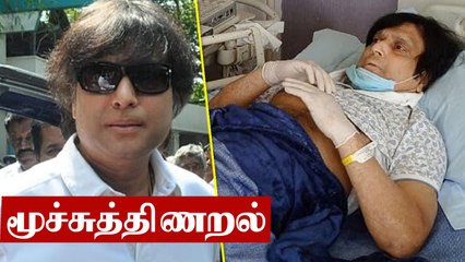 நடிகர் Karthick மருத்துவமனையில் அனுமதி | Navarasa Nayagan Karthick