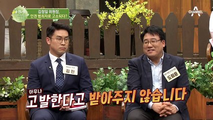 김정일 위원장 인권 범죄자로 고소되다! 북한의 인권 실태♨