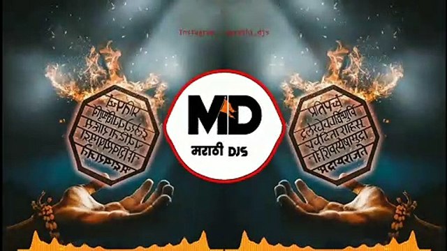 Shivjayanti Special DJ Song 2020 shivaji maharaj dj songs dj song 2020 शिवाजी महाराज गाणी dj