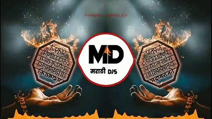 Shivjayanti Special DJ Song 2020 shivaji maharaj dj songs dj song 2020 शिवाजी महाराज गाणी dj