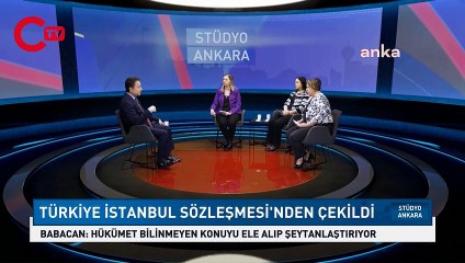 Ali Babacan: “Hukuki mücadeleyi sonuna kadar vereceğiz”