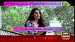 Hamare Mehman | Fiza Shoaib | ARYNews | 21 March 2021