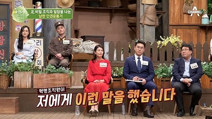 북한 체제는 '500년 동안' 유지될 것이다?! 남아있는 김일성 신화