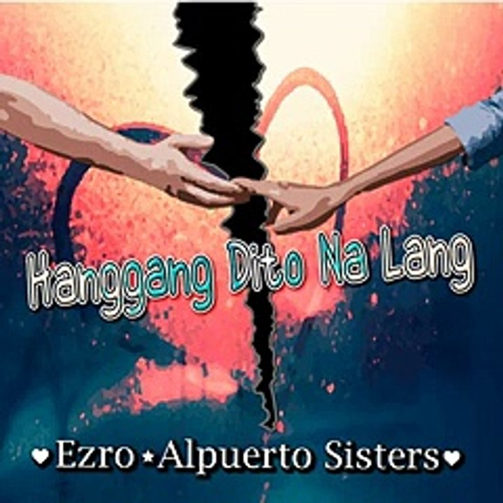Hanggang Dito Nalng