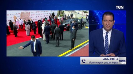 عضوة بـ"القومي للمرأة": الرئيس السيسي يعيش مشاكل المجتمع.. ورسائله كانت من القلب