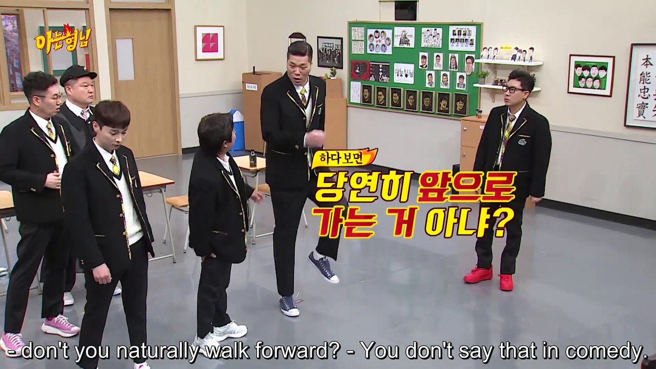 Straighten Your Pelvis! | KNOWING BROS EP 272