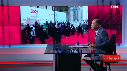 إطلالة رئاسية لواقع تم تغييره للمرأة المصرية.. الديهي يهنئ المرأة بعيد الأم