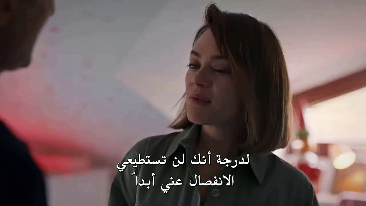 مسلسل اللهيب الحلقة  19.3  مترجمة  Alev Alev 19.3
