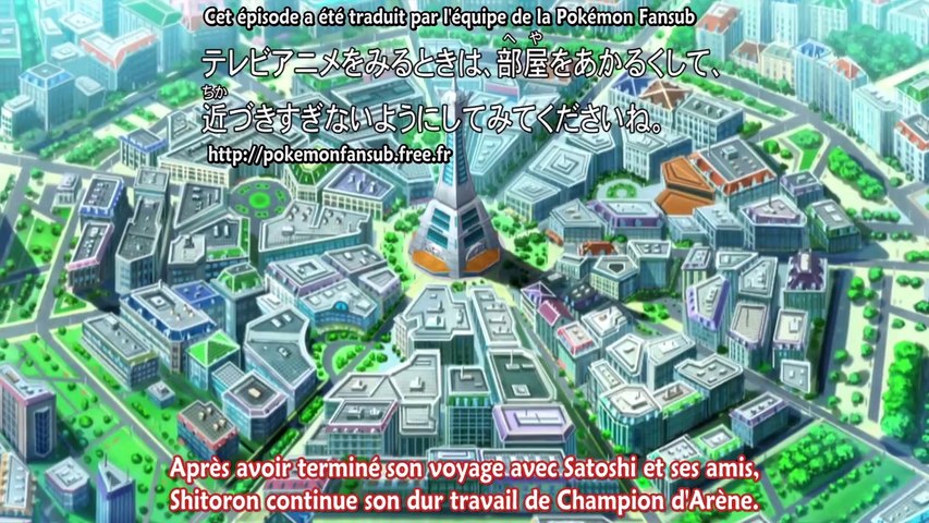 Pokemonfansub Pokemon Xy Z Episode 49 Vostfr Special Xy 2 Video Dailymotion