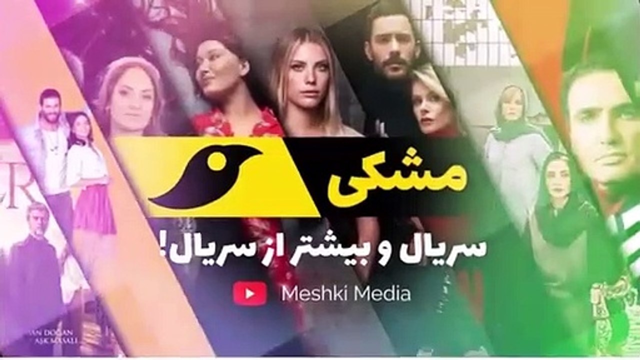 سریال روزگارانی در چوکوروا قسمت 170