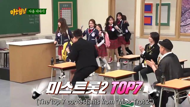 [PREVIEW] KNOWING BROTHERS EP 273 - Miss Trot 2 Top 7