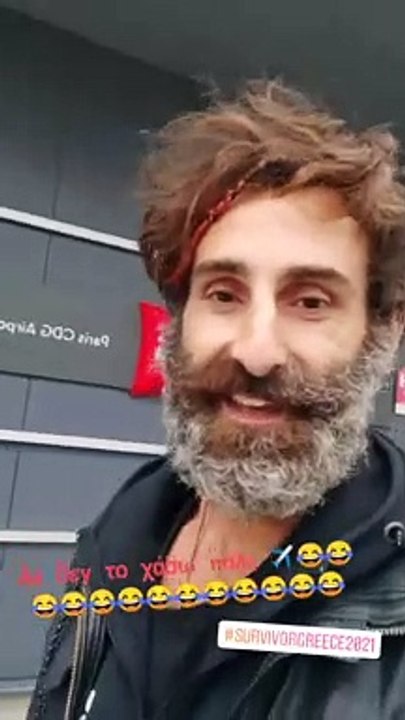 Survivor: Κοψιδάς - Αναποδιές στο ταξίδι του! Τι συνέβη και "ξέμεινε" στο αεροδρόμιο στο Παρίσι;