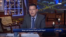 عمرو عبدالحميد يوضح رسائل الرئيس للأسرة المصرية فى احتفالية تكريم  الأم المثالية