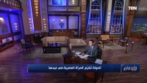 عمرو عبدالحميد كلام الرئيس عن زواج القاصرات مش من فراغ