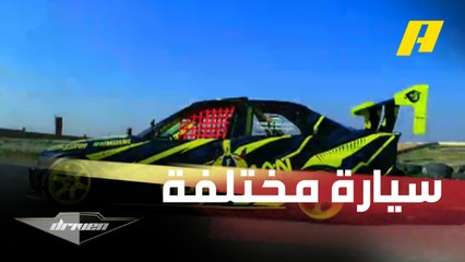 عبدو فعالي يلتقي الأردني ثائر المساعيد ويعيشان تجربة درفت مثيرة بسيارة غير تقليدية