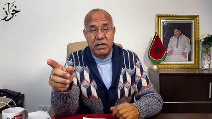 الحلقة 56 _ دار الثقة فواحد مكيعرفوش و فالاخير....لخراز يحكي