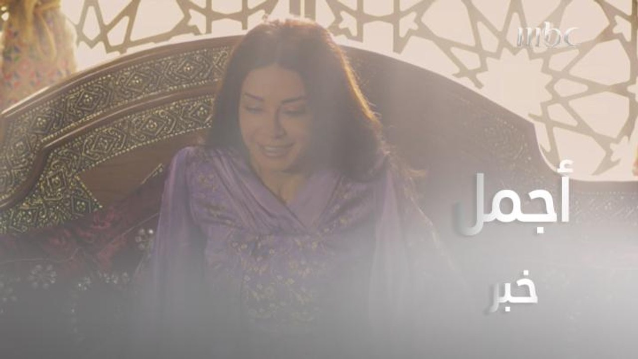 خبر يساوي العمر كله..حملت بعد سنوات من الحرمان