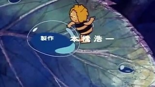Maya the Bee Episode 102 in Japanese