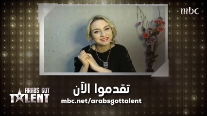 اسمهان سيمون التي حققت حلم الغناء تدعوكم للمشاركة في الموسم السابع