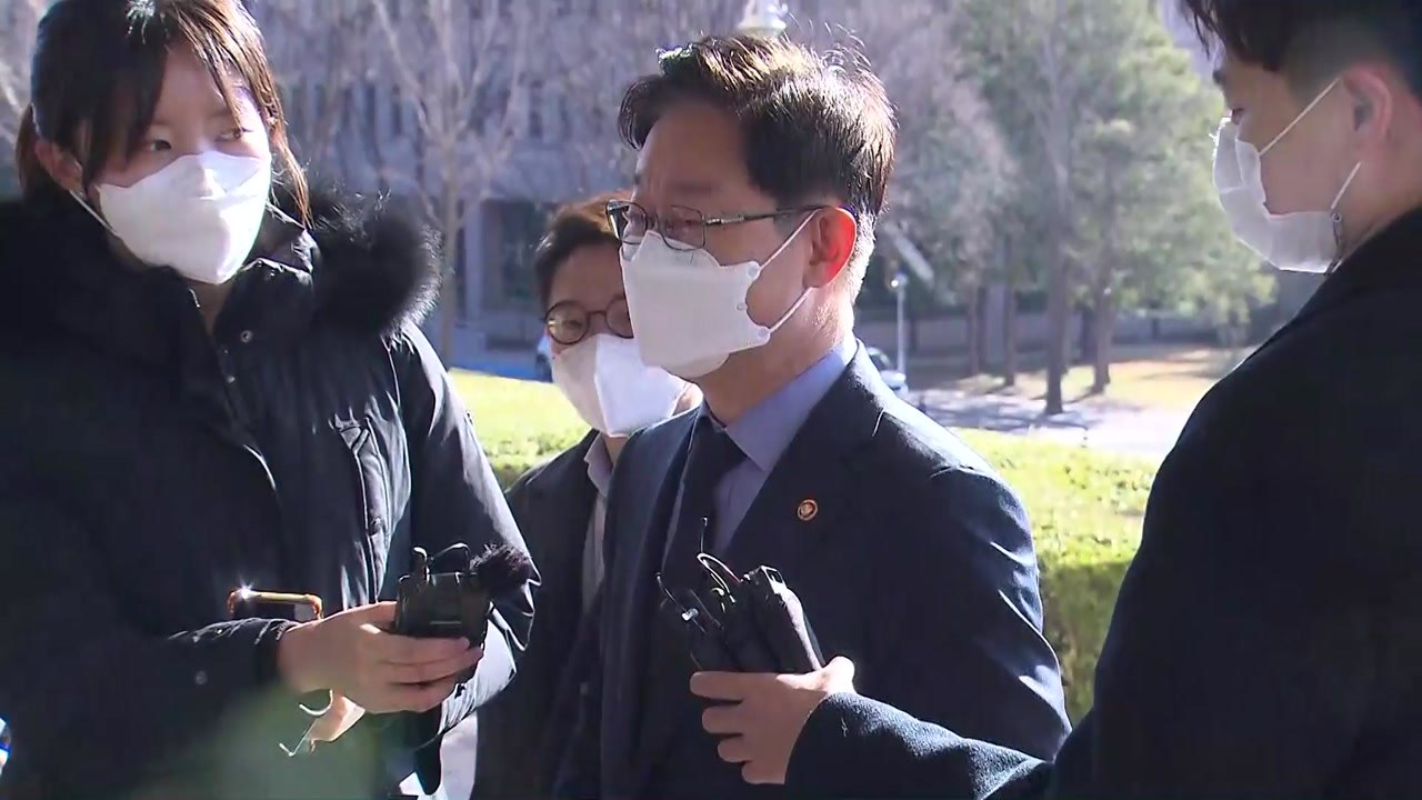 [현장영상] 박범계 "'한명숙 사건' 관련 입장 오후에 밝힐 예정" / YTN