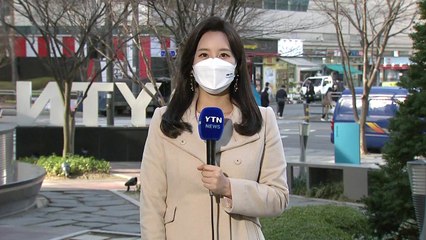 [날씨] 낮에도 찬 바람에 쌀쌀...밤부터 미세먼지 유입 / YTN