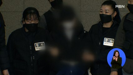 남편도 "출산 없었다"…경찰은 "99.99% 확실"