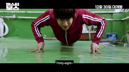 Mr.Boss (2020) 미스터 보스 Movie Trailer 2 | EONTALK