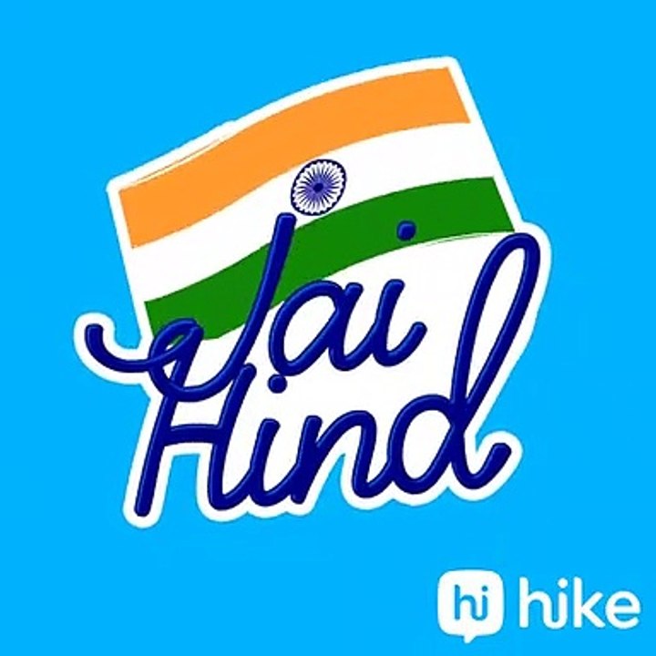 jai