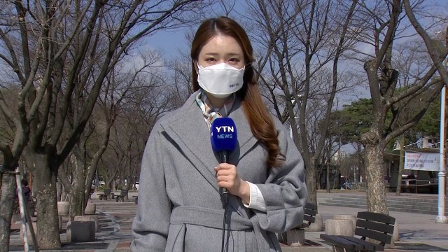 [날씨] 꽃샘추위 기승, 낮에도 '쌀쌀'...맑고 공기 깨끗 / YTN