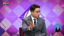 [핫플]문준용, 지원금 특혜 논란 작품 공개