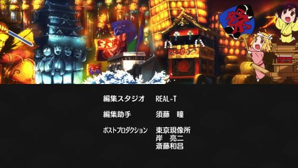 Joshiraku | Ending - Complete 4K