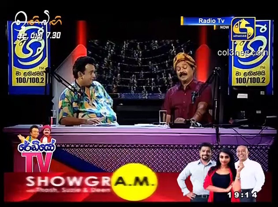 RTV21032021