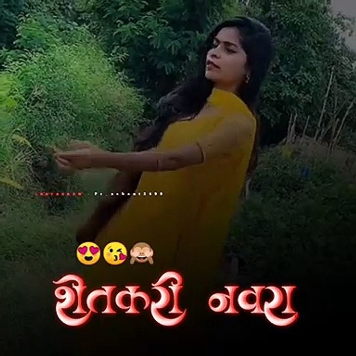 New Marathi Status || Whatsapp Marathi Status || DJ Mix Status