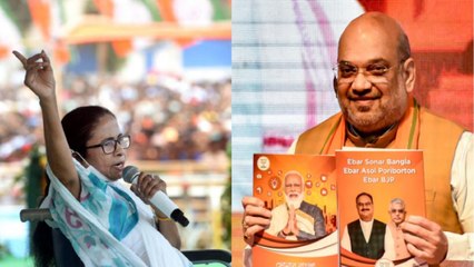 Bengal Elections: Watch comparison between BJP-TMC manifesto